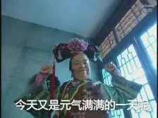 big win book of ra Lin Yun memanggil Xiao Yuan dan yang lainnya ke aula utama lagi.